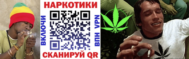 Купить АМФ  Мефедрон  Метамфетамин  Бошки Шишки  Cocaine  А ПВП  Гашиш  Псилоцибиновые грибы  Каменногорск