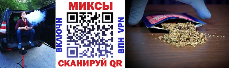 БУТИРАТ бутандиол  Купить  Каменногорск 