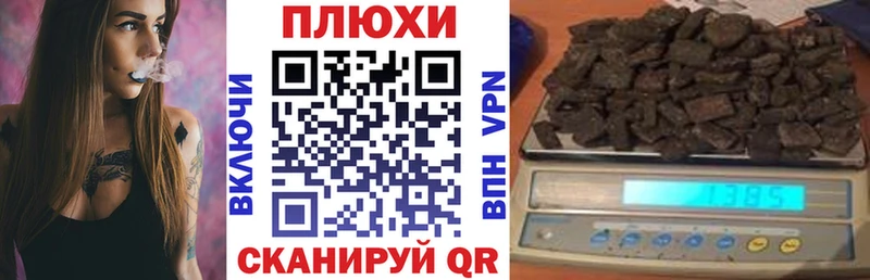 ГАШ Ice-O-Lator  Купить  Каменногорск 