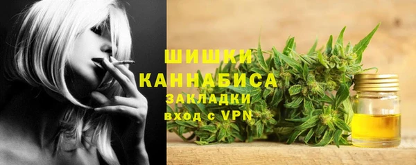 не бодяженный Мегион
