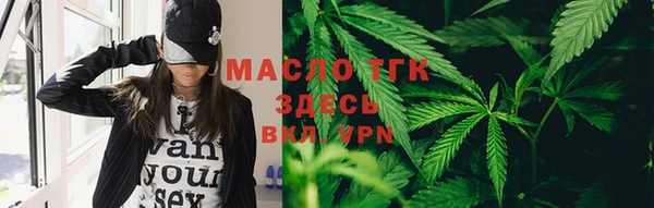 амф Медвежьегорск