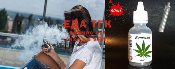 не бодяженный Мегион