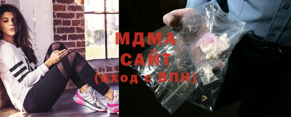 амф Медвежьегорск