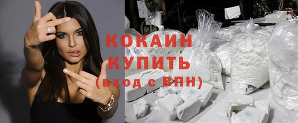 не бодяженный Мегион