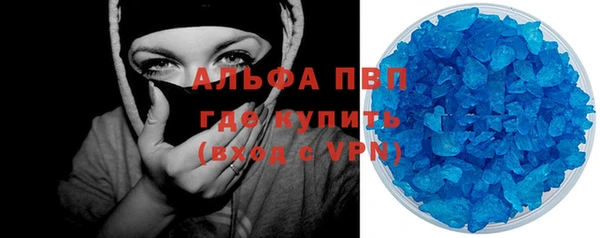 экстази Медногорск