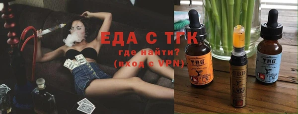 амф Медвежьегорск