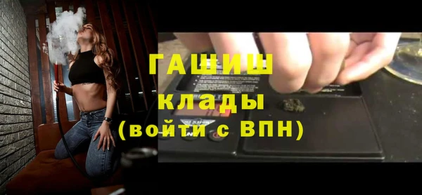 амф Медвежьегорск