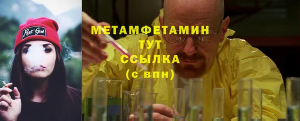 экстази Медногорск