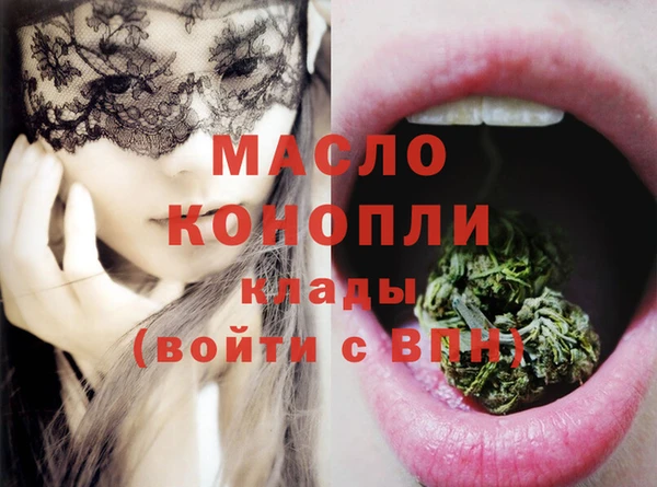 не бодяженный Мегион