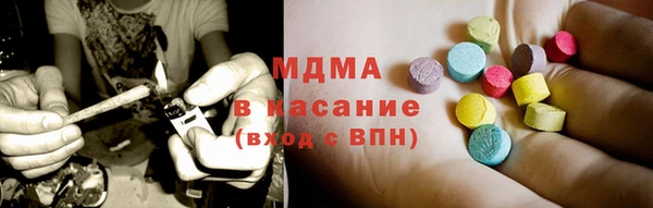 амф Медвежьегорск