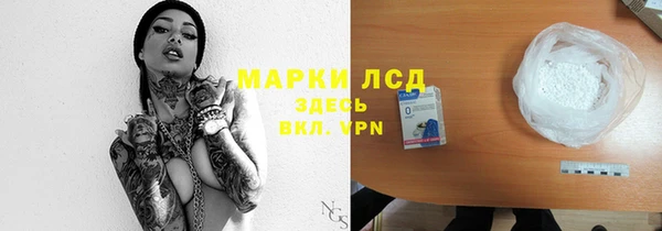 амф Медвежьегорск
