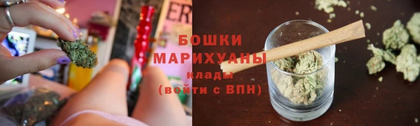 экстази Медногорск