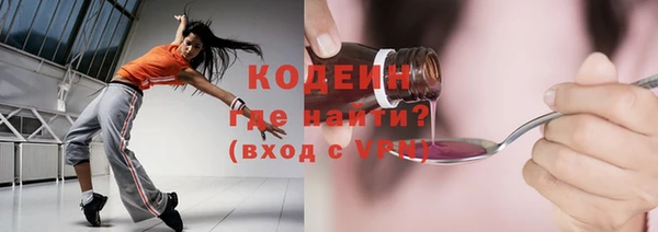 амф Медвежьегорск