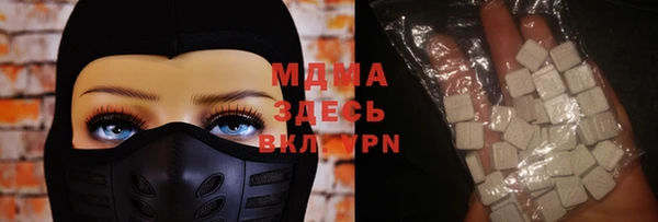 амф Медвежьегорск