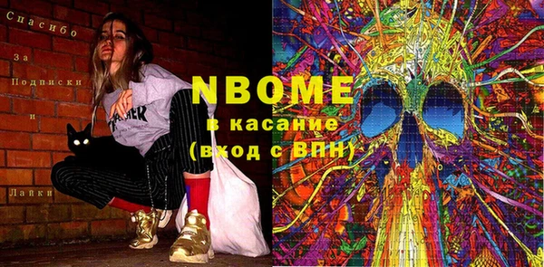 амф Медвежьегорск