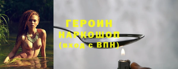 амф Медвежьегорск