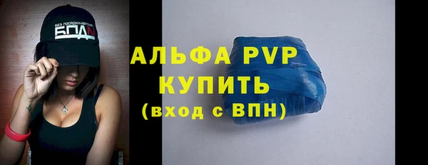 экстази Медногорск