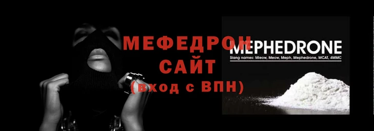 экстази Медногорск