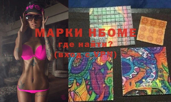 не бодяженный Мегион