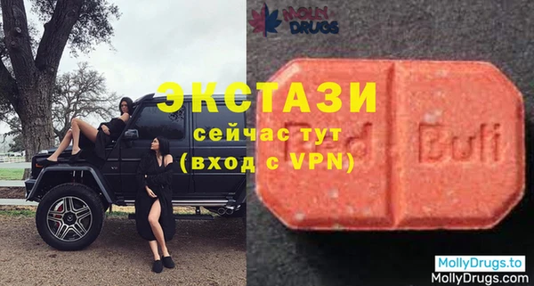 не бодяженный Мегион