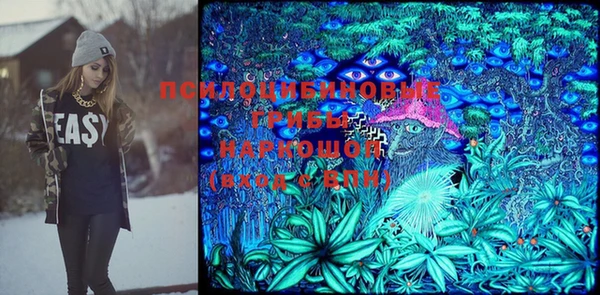 не бодяженный Мегион