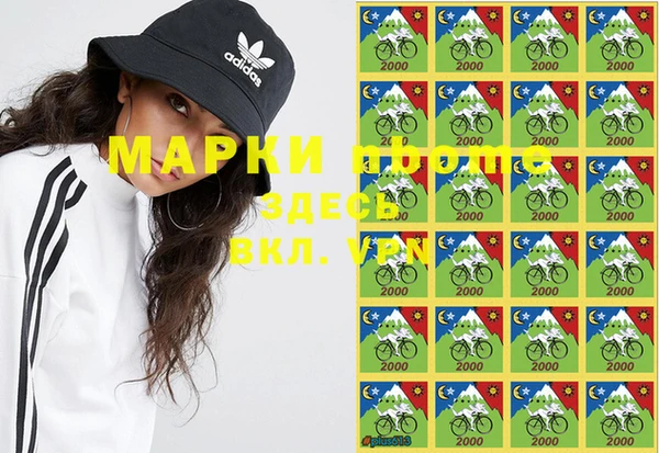 экстази Медногорск