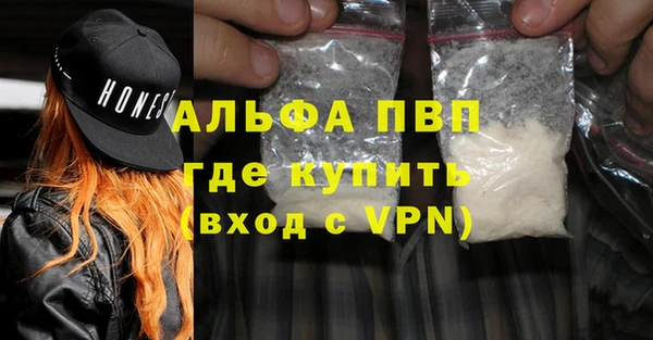 не бодяженный Мегион