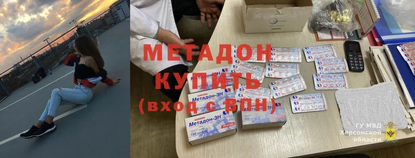 амф Медвежьегорск