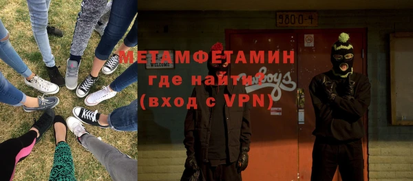не бодяженный Мегион