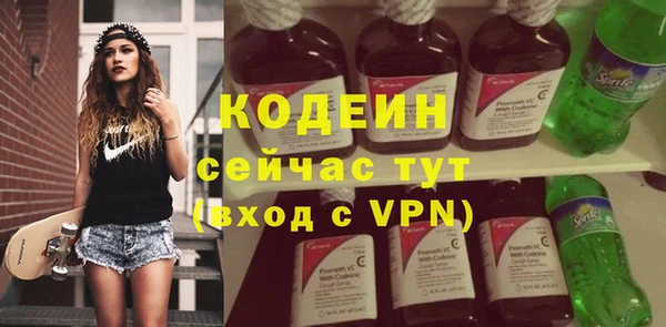 не бодяженный Мегион