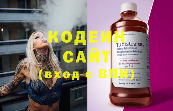 не бодяженный Мегион