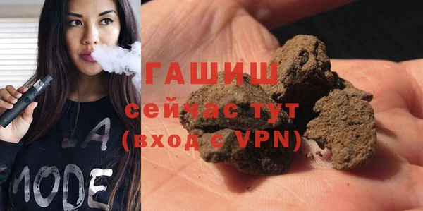 амф Медвежьегорск