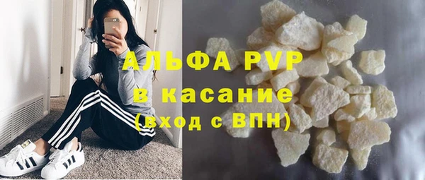 экстази Медногорск