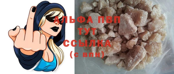 амф Медвежьегорск