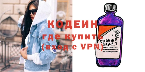 не бодяженный Мегион