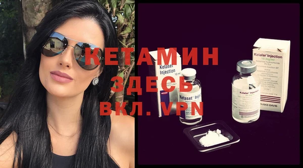 амф Медвежьегорск