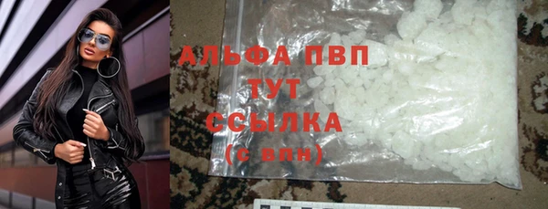 амф Медвежьегорск