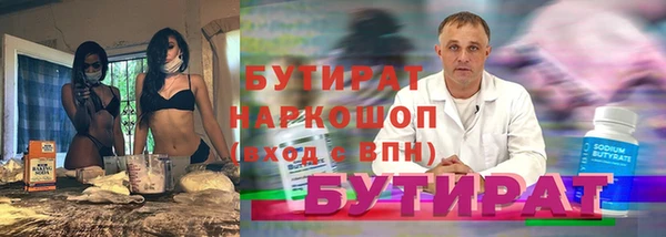 амф Медвежьегорск