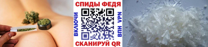 Купить где  Каменногорск  МЕТАМФЕТАМИН витя 