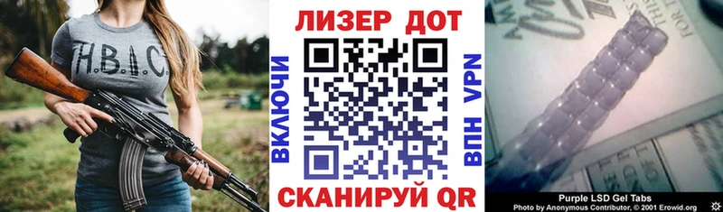 Марки N-bome 1,5мг  Купить закладки  Каменногорск 