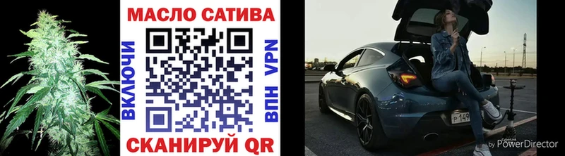ТГК концентрат  Купить  Каменногорск 