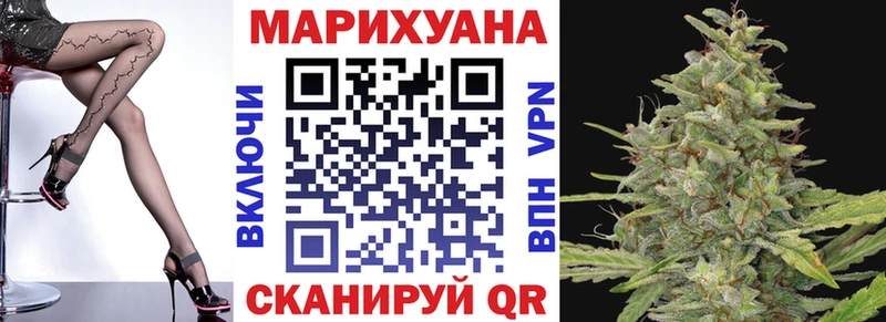 Купить где  Каменногорск  Бошки марихуана THC 21% 